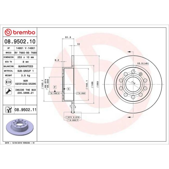 main product photo