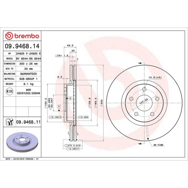 main product photo